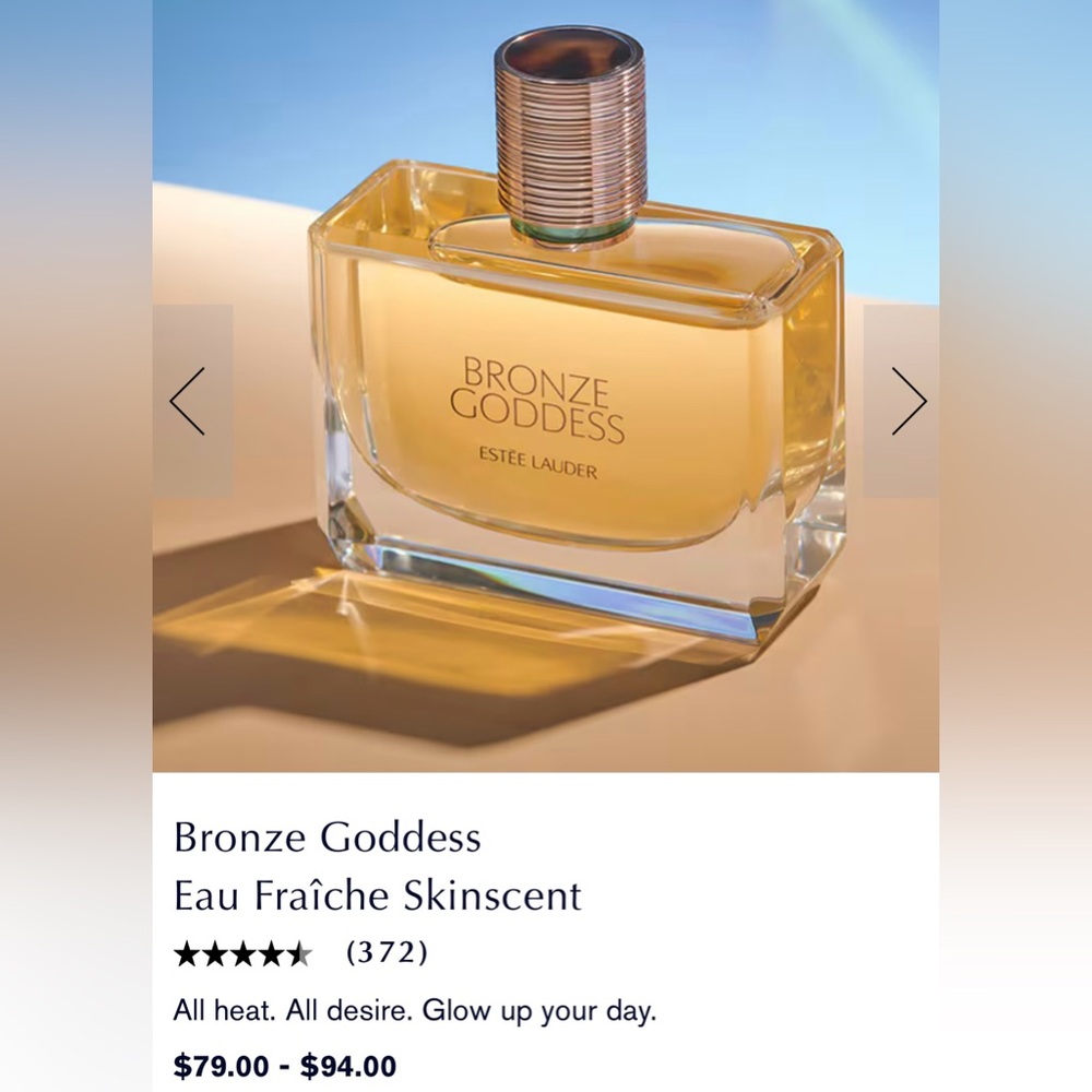 Bronze Goddess Estée Lauder